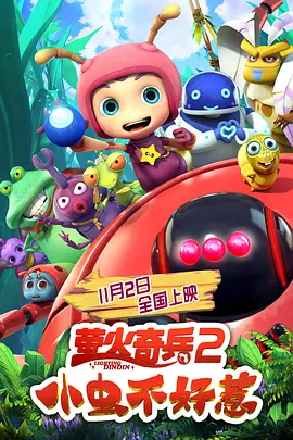 亚洲伊人久久大香线蕉下载